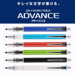 Japan Advance Mechanical Pencil M5-559 5 PACK